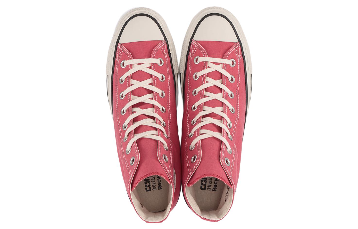 Lookbook 匡威全明星 Onibegie HI 31307301