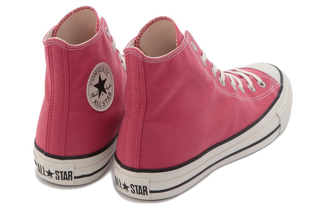 Shop 匡威全明星 Onibegie HI 31307301