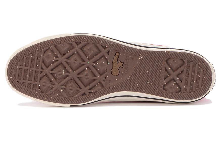 Purchase 匡威全明星 Onibegie HI 31307301