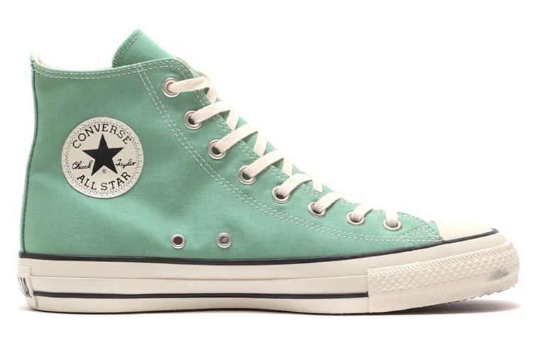 Order Converse All Star Onibegie HI 31307302