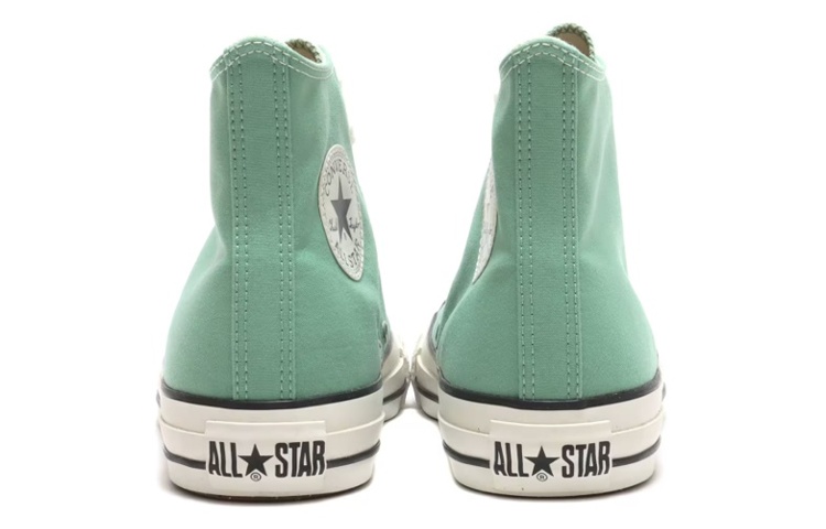 Shop Converse All Star Onibegie HI 31307302