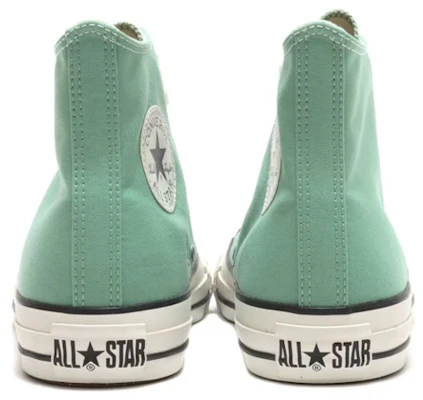 Converse All Star Onibegie HI 31307302 Shop Converse All Star Onibegie HI 31307302