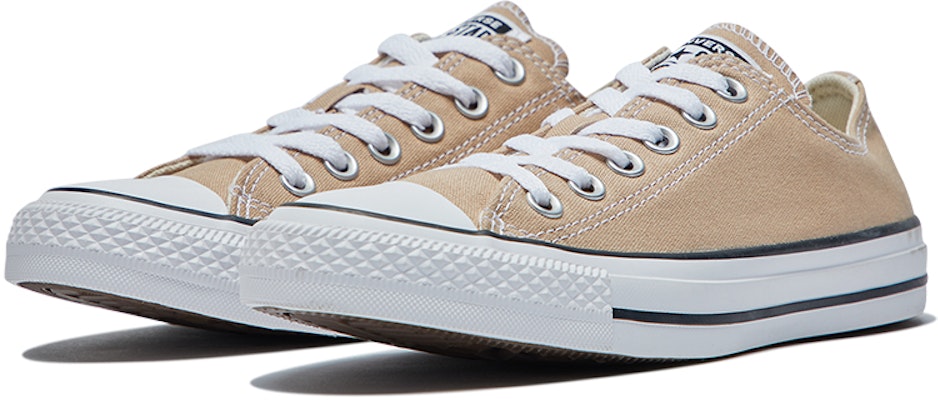 Converse All Star Ox Brown 164938C Order Converse All Star Ox Brown 164938C