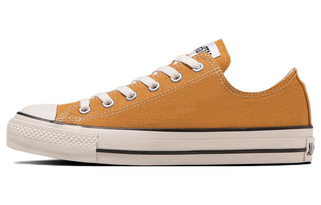 Converse All Star OX 'Orange White' 31310691