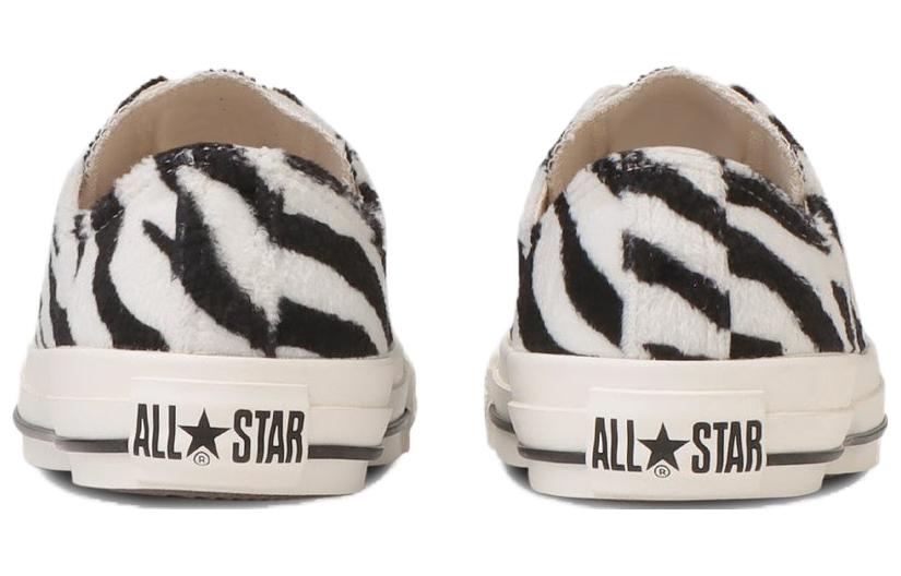 Converse All Star Zebrafur Ox 'White' 圖 5