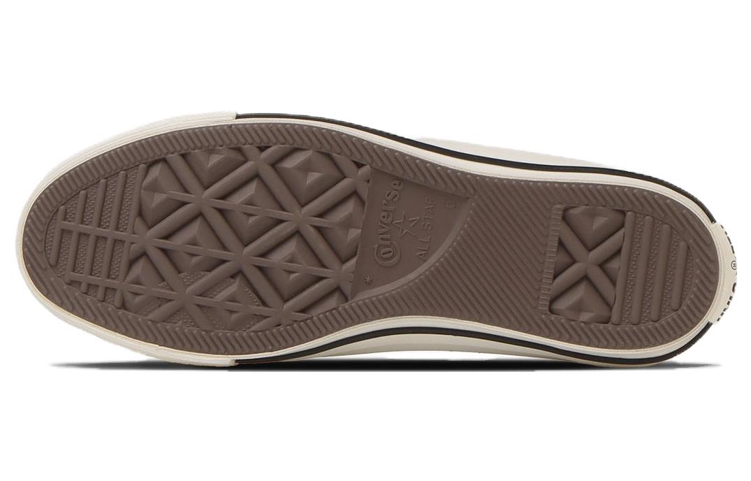 Converse All Star Zebrafur Ox 'White' 圖 6