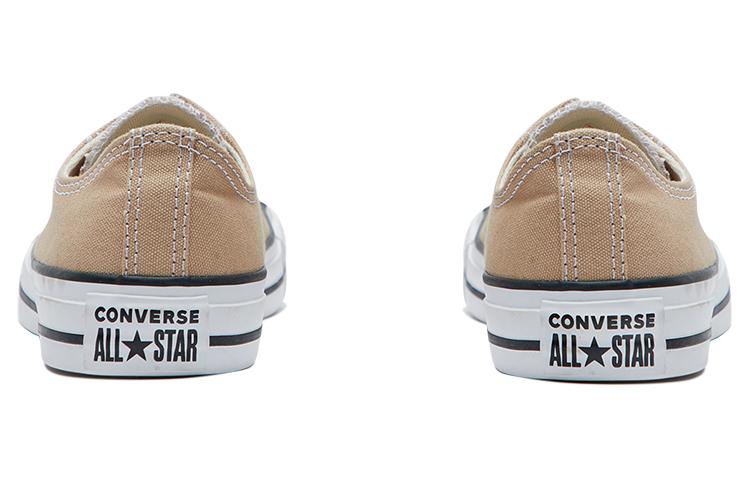Purchase Converse All Star Ox Marrón 164938C