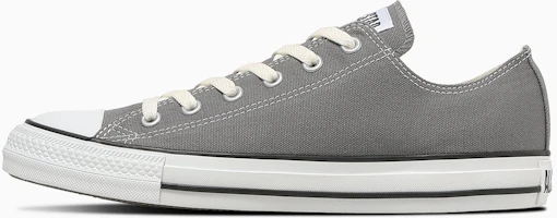 Converse All Star Ox Low Top Sneakers Charcoal 31318330 Converse All Star Ox Low Top Sneakers Charcoal 31318330