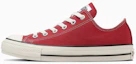 Buy Converse All Star Ox Low Top Sneakers Merah Menyala 31311841
