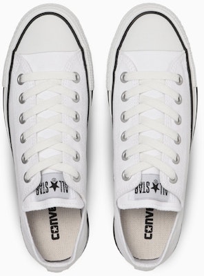 Converse All Star Ox Low Top Sneakers White 31316892 Shop Converse All Star Ox Low Top Sneakers White 31316892