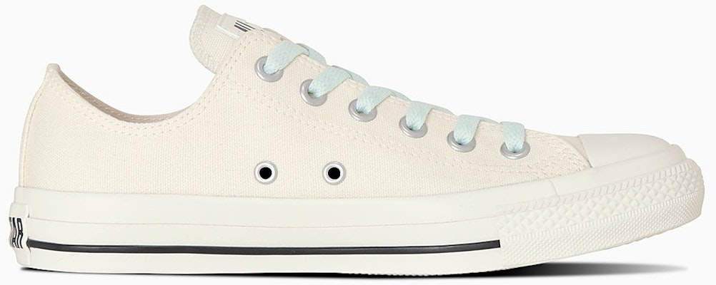 Converse All Star PC OX Sneakers Brown/Pink 31313361 Order Converse All Star PC OX Sneakers Brown/Pink 31313361