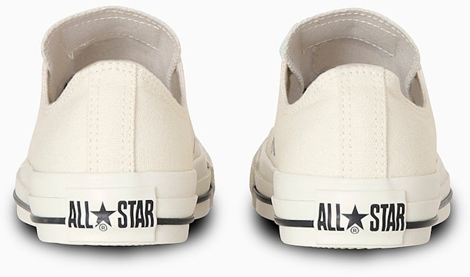 Converse All Star PC OX Sneakers Brown/Pink 31313361 Shop Converse All Star PC OX Sneakers Brown/Pink 31313361
