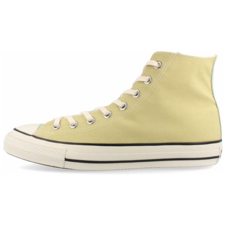 Converse All Star Pet-Canvas CC HI 'GREEN/BLUE/SAND'