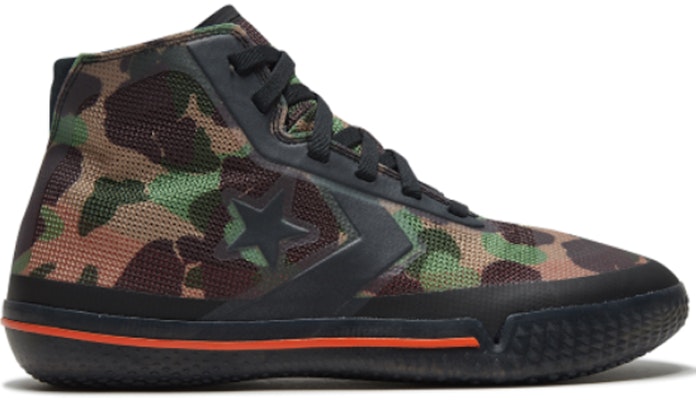 Converse All Star Pro BB 'Camo High-Top' Lelaki Camo Tinggi 166450C965 Order Converse All Star Pro BB 'Camo High-Top' Lelaki Camo Tinggi 166450C965