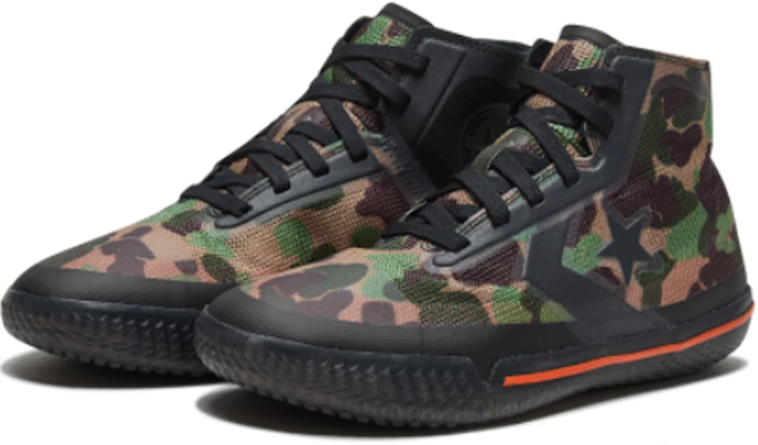 Converse All Star Pro BB 'Camo High-Top' Tinggi Camo 166450C965 Lookbook Converse All Star Pro BB 'Camo High-Top' Tinggi Camo 166450C965