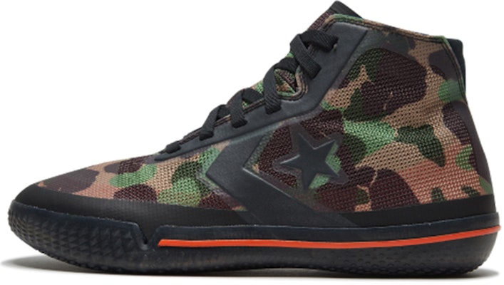 Converse All Star Pro BB 'Camouflage' 166450C Buy Converse All Star Pro BB 'Camouflage' 166450C