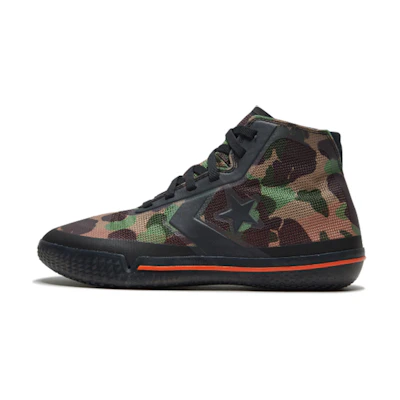 Converse All Star Pro BB 'Camouflage'