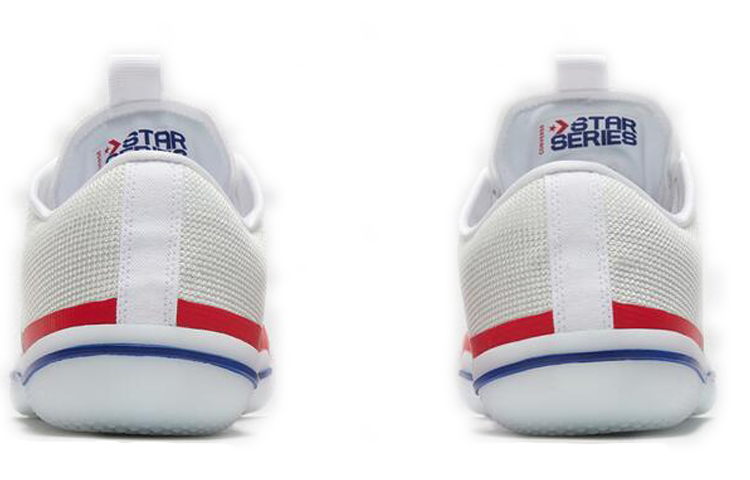 Shop コンバース オールスター プロ BB "シティパック - フォトンダスト" 167292C