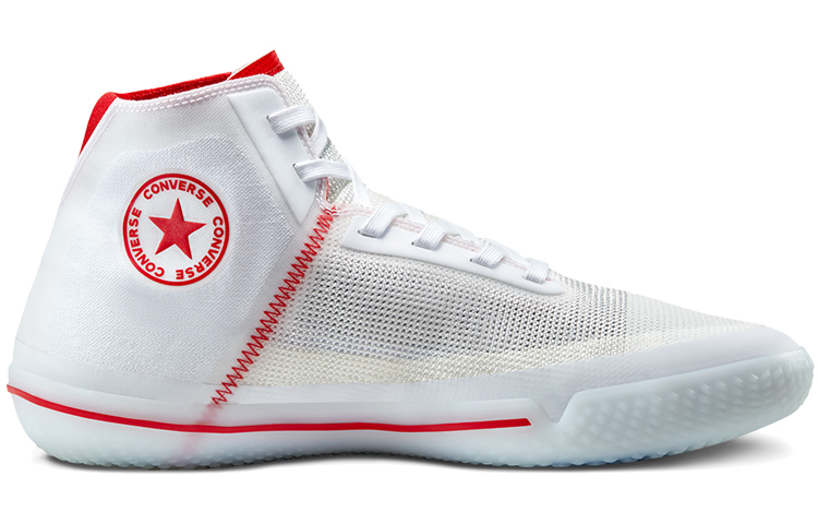 Order Converse All Star Pro BB '过去与现在' 168130C
