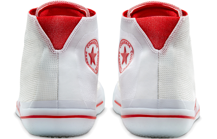 Shop Converse All Star Pro BB '过去与现在' 168130C