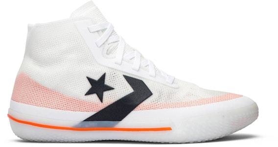 コンバース オールスター プロ BB『ホワイト』 165653C Buy コンバース オールスター プロ BB『ホワイト』 165653C