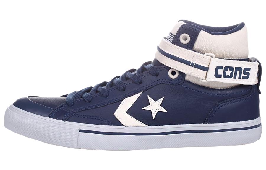 Buy コンバース オールスター Pro BB ハイ "ブルー" 149822c