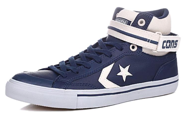 Lookbook Converse All Star Pro BB High ''Blauw'' 149822c
