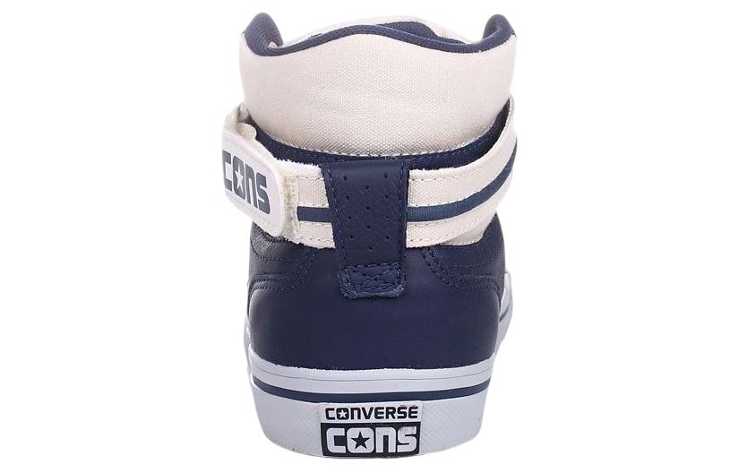 Shop コンバース オールスター Pro BB ハイ "ブルー" 149822c