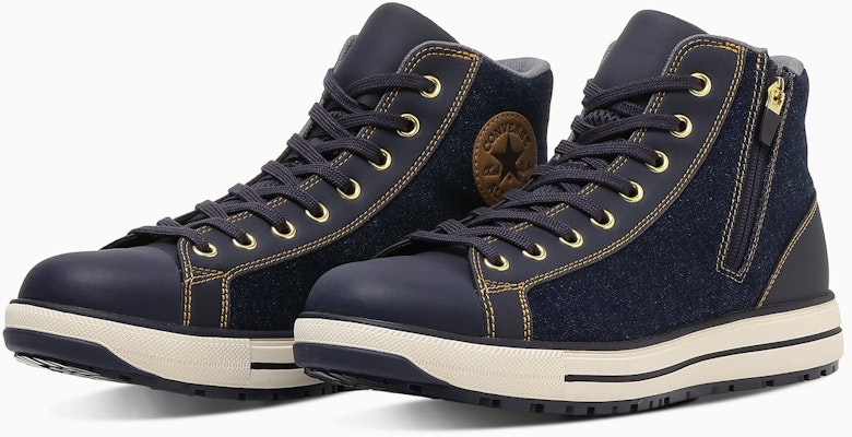 Converse All Star PS II DM Z Hi High-Top Sneakers Indigo 33702740 Order Converse All Star PS II DM Z Hi High-Top Sneakers Indigo 33702740