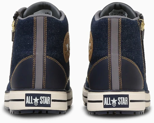Converse All Star PS II DM Z Hi High-Top Sneakers Indigo 33702740 Purchase Converse All Star PS II DM Z Hi High-Top Sneakers Indigo 33702740