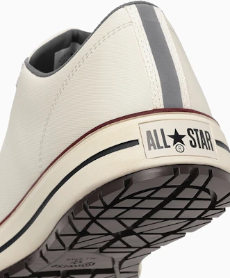 Converse All Star PS II Ox Low-Top Sneakers Natural White 33702732 Cheap Converse All Star PS II Ox Low-Top Sneakers Natural White 33702732