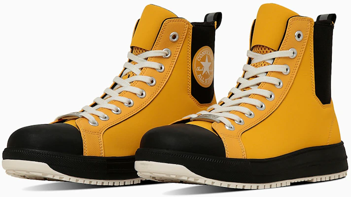 (W) Converse All Star PS 側鬆緊帶高筒籃球鞋 紅色 33701962 Buy (W) Converse All Star PS 側鬆緊帶高筒籃球鞋 紅色 33701962