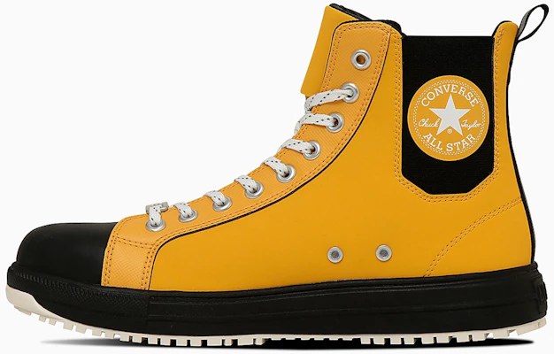 (W) Converse All Star PS 側鬆緊帶高筒籃球鞋 紅色 33701962 2