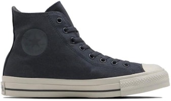 Converse All Star R Hi nanamica Gore-Tex Navy Gelap 31308110 Order Converse All Star R Hi nanamica Gore-Tex Navy Gelap 31308110
