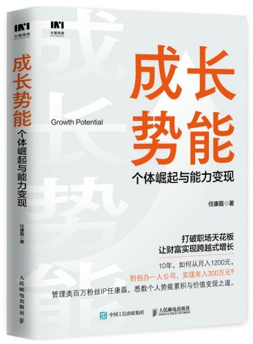 converse-all-star-rose-embroidery-hi-black-white-red-31311860