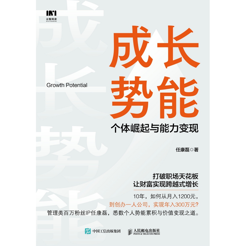 Shop コンバース オールスター ローズ刺繍 HI 黒白赤 31311860