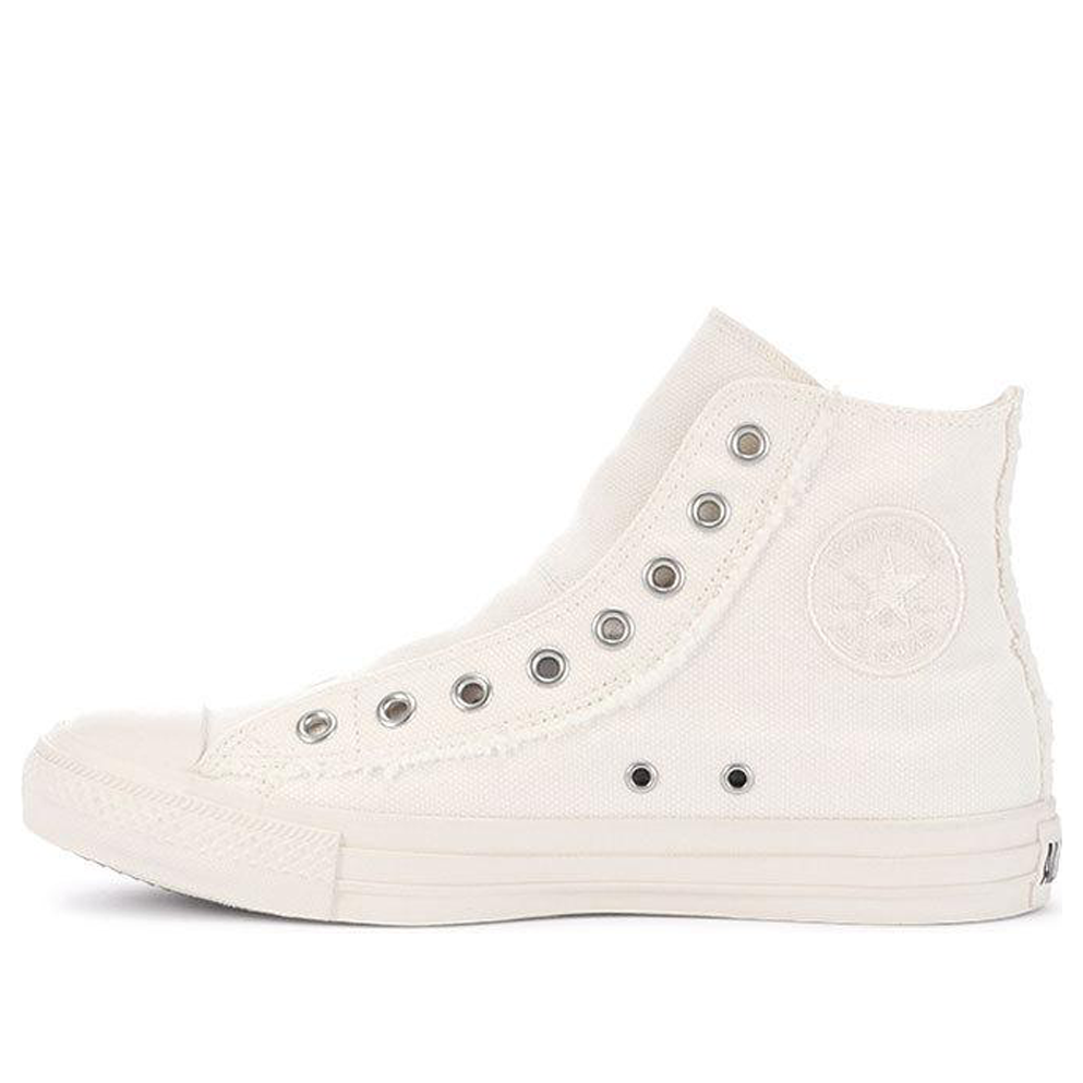 Converse All Star Roughcanvas Slip HI 'White'
