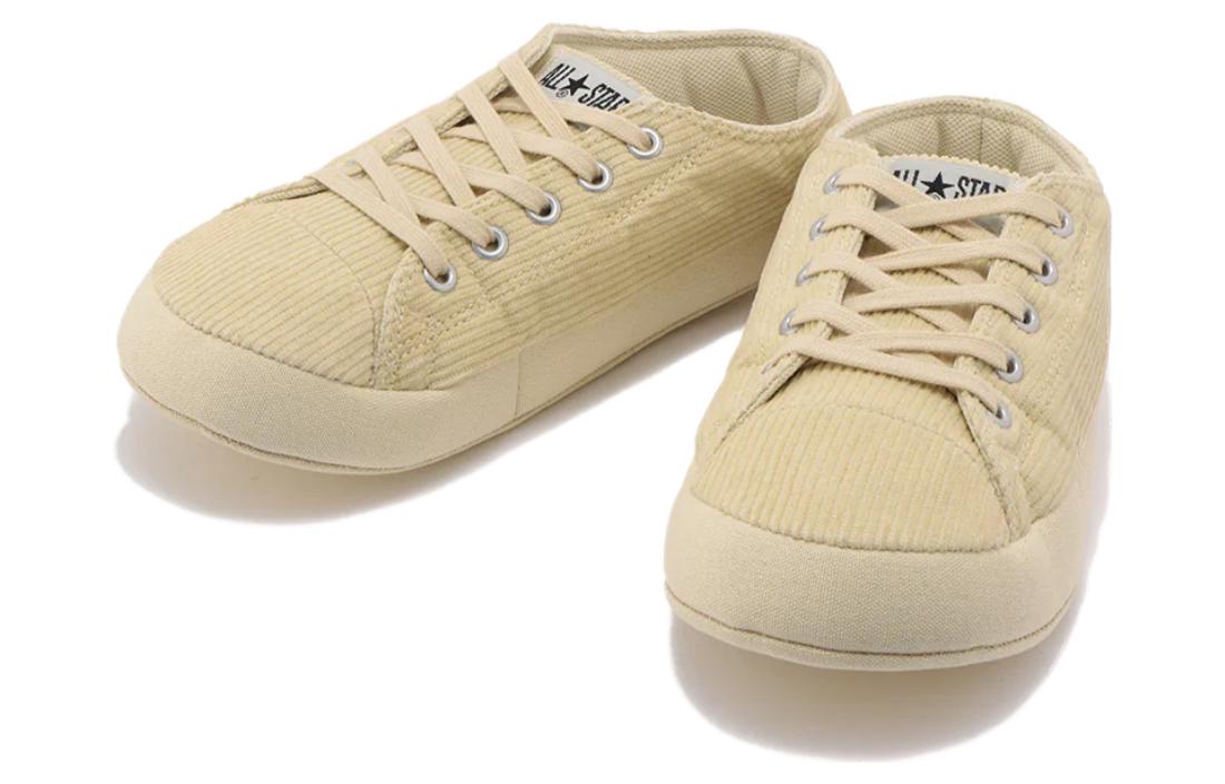 Order Converse All Star RS Corduroy Ox 'Japanese Edition Off-White' 31306931