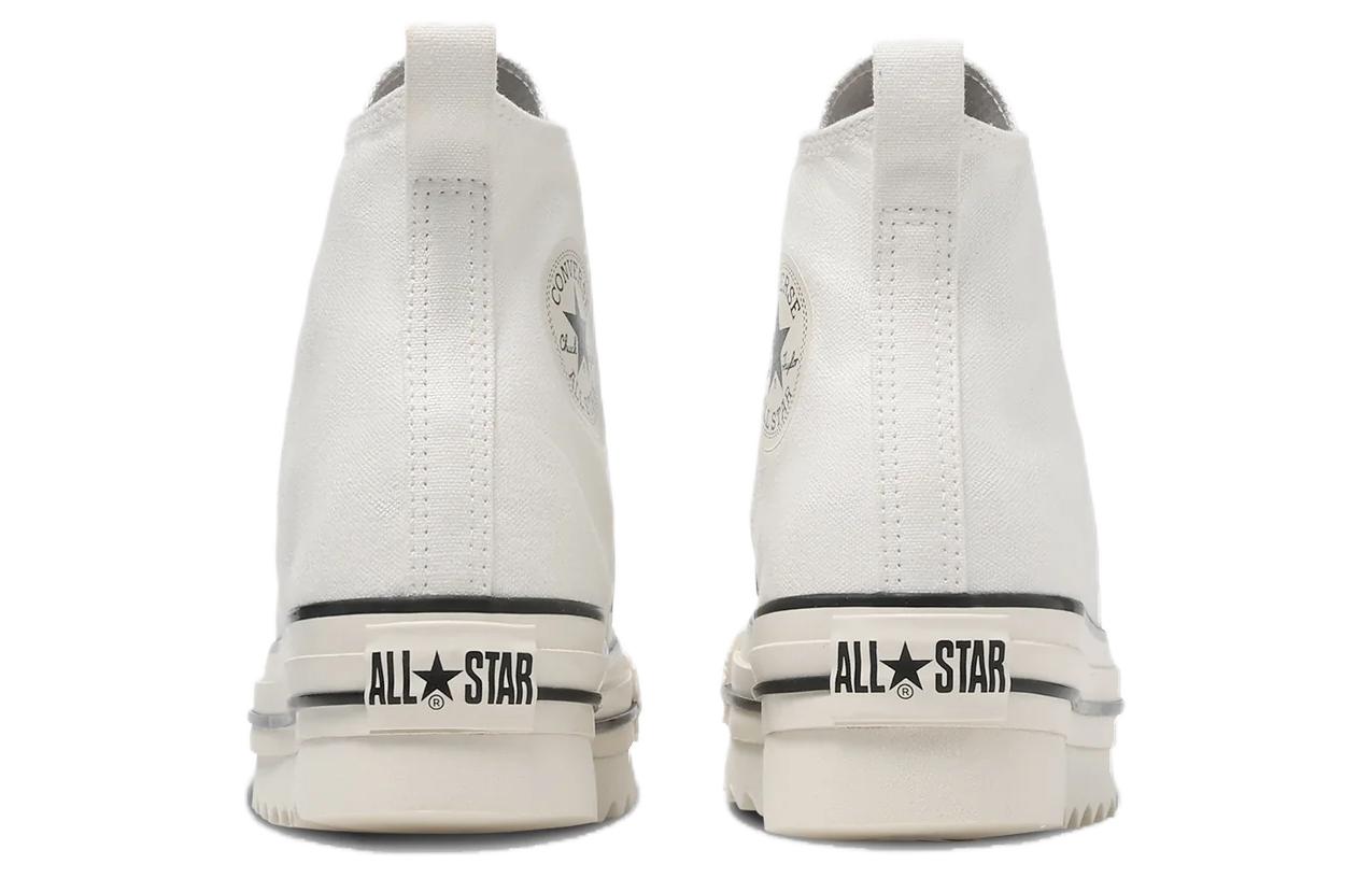 Converse All Star Sharksole High Top 'White' 圖 4