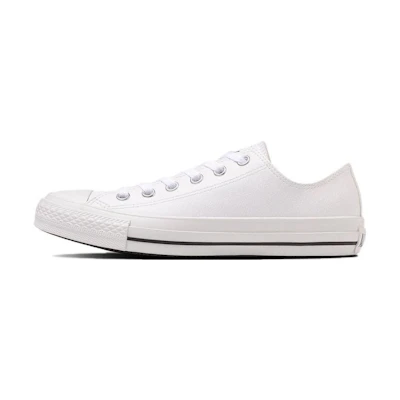 Converse All Star SL Ox 'White'