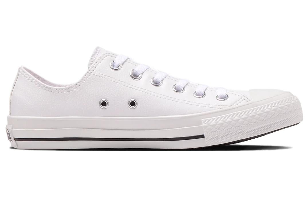 Converse All Star SL Ox 'White' 圖 2