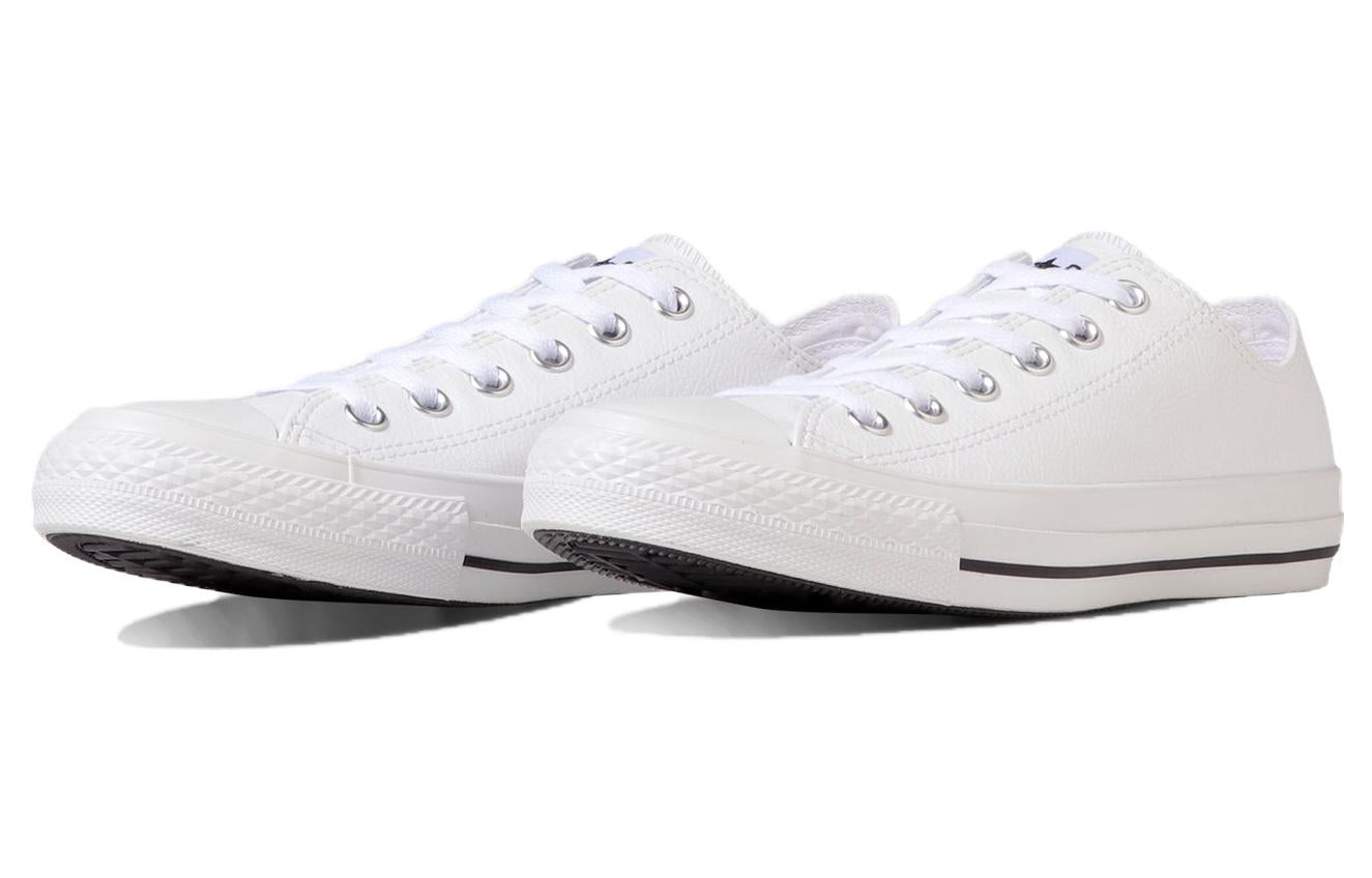 Converse All Star SL Ox 'White' 圖 3