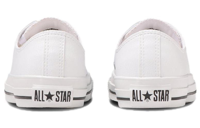Converse All Star SL Ox 'White' 圖 4