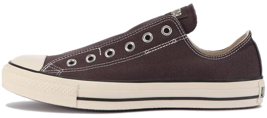 converse-all-star-slip-3-ox-brown