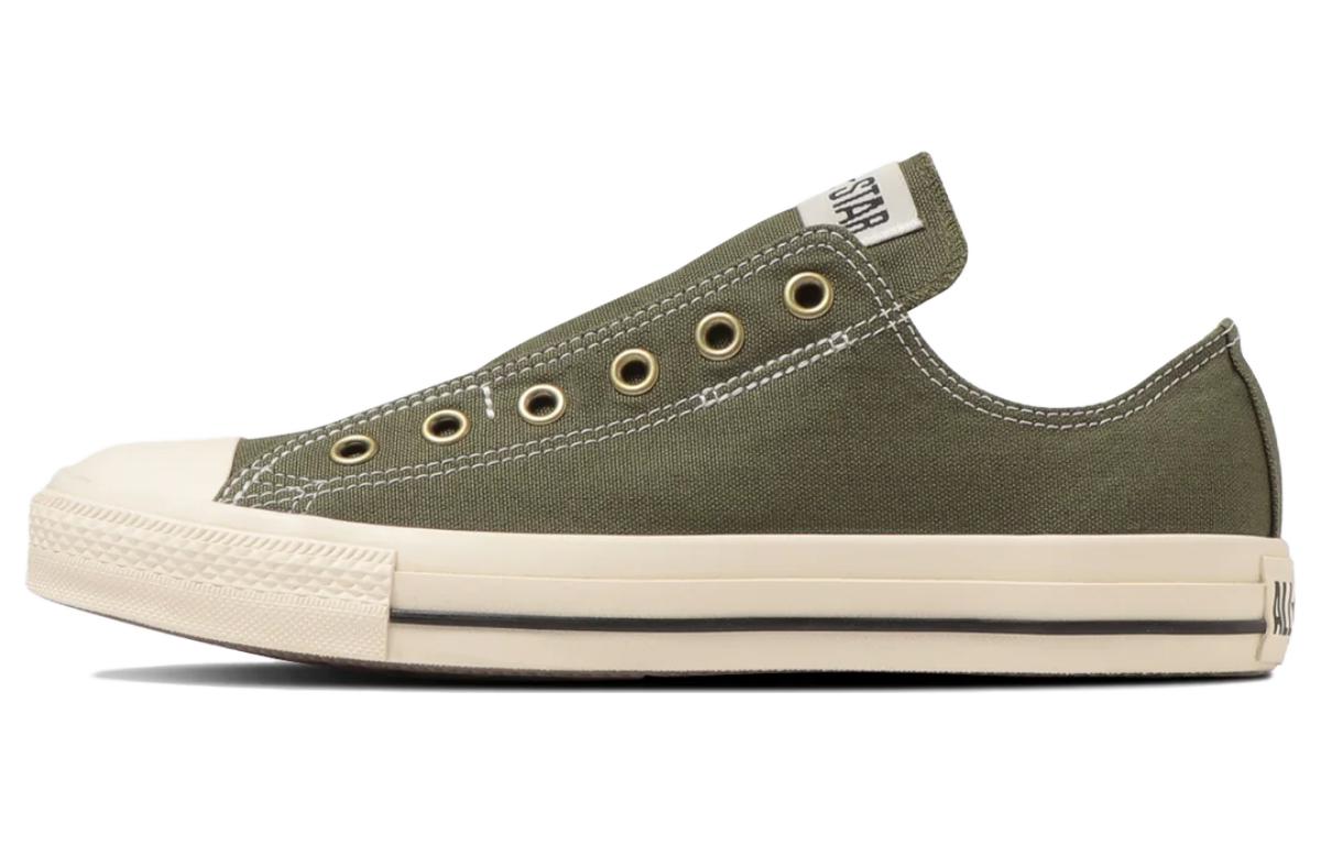 Converse All Star Slip 3 Ox 'Green White Japan Edition' 31309610