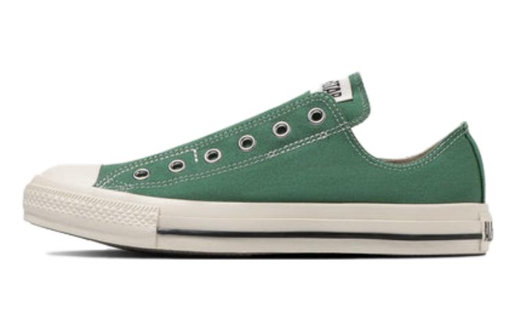 Converse All Star SLIP III OX 'Green White' 31311011