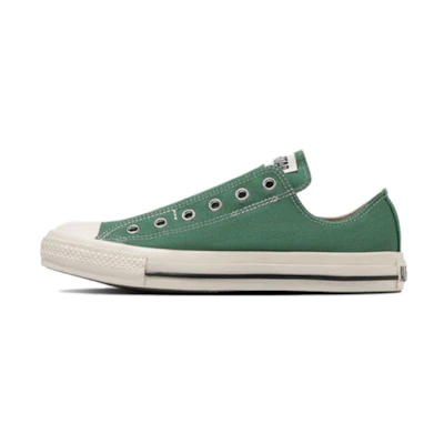 Converse All Star SLIP III OX 'Green White'