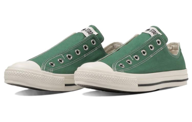 Converse All Star SLIP III OX 'Green White' 圖 3