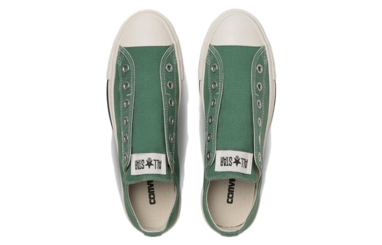 Converse All Star SLIP III OX 'Green White' 圖 4