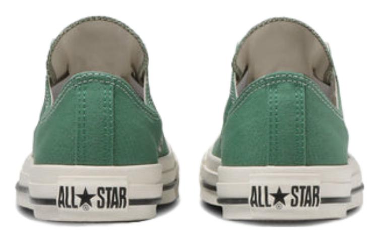 Converse All Star SLIP III OX 'Green White' 圖 5